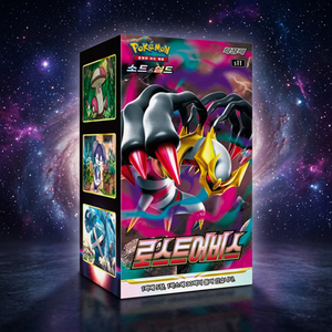 โปเกมอน ทราร์ดิ้งการ์ดเกม S11 ลอสท์ อะบิส ฉบับเกาหลี กล่องบูสเตอร์ 30 ซอง แพ็คครอบครัว ร้านเกมในพื้นที่ อะบิส ดิสเพลย์ คัสตอม - Product Image 4