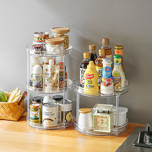 Grenzüberschreitendes Multifunktionales Drehbares Regal Küchenarbeitsplatte Gewürzbox Aufbewahrungsfach Kosmetik-<span class=keywords><strong>Organizer</strong></span> Rutschfester Drehteller - Product Image 1