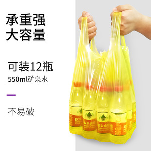 Eclean Garbage Bags Vest Style Thickened L Size With Tie Design For Kitchen Bathroom Use - Product Image 3