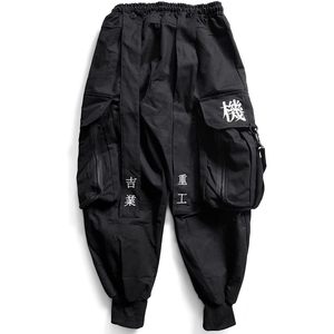 Pantalones Cargo FOXA para Hombre, Estilo Urbano Japonés, Techwear, Estilo Harem, Bordados, Múltiples Bolsillos, Transpirables, de Poliéster - Product Image 4