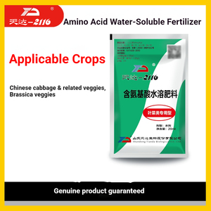 TianDa-2116 Amino Acid Foliar <strong>Fertilizer</strong> For Leafy Vegetables, 20ml, Plant Cell Stabilizer - Product Image 4