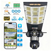 Caméra de sécurité solaire TQ18 à 3 écrans et 3 objectifs, WiFi 4G avec carte SIM, caméra de surveillance CCTV, lampadaire solaire V380 Pro