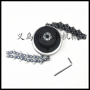 Cuchilla Roscada Engrosada Resistente al Desgaste para Desbrozadora - Disco Universal para Cortacésped y Accesorios de Podadora para Recorte de Maleza - Product Image 5