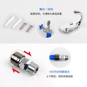 Accesorios Dentales, Limpiador a Vapor de Alta Presión y Pistola de Enjuague, Pistola de Limpieza para Endoscopios con Pistola de Pulverización de Alta Presión - Product Image 1