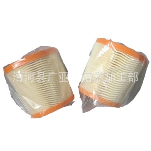 Núcleo de filtro de aire 11F0217CP para McLaren 540C 570 625C 650S, pieza de repuesto para coche - Product Image 5