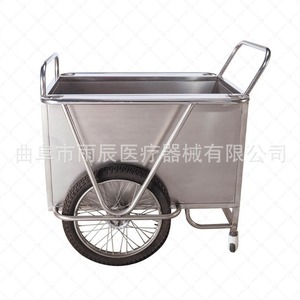 Carrito de Lavandería de Acero Inoxidable, 1050*820*890mm, Resistente, para Hotel - Product Image 5
