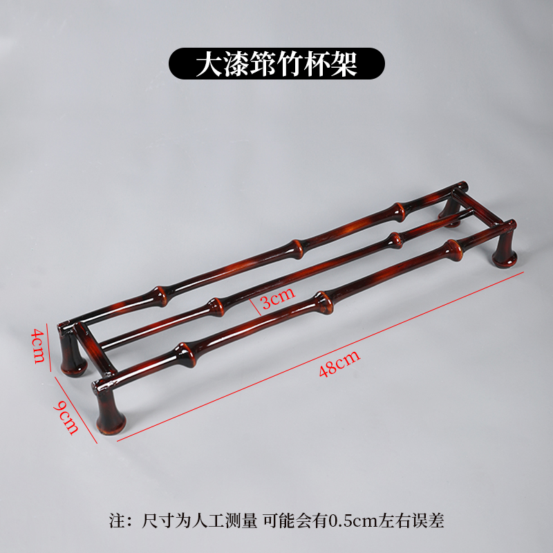Lacquered Bamboo Cup Holder
