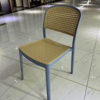 Chaise de salon de thé SEA, chaise en rotin plastique bicolore, chaise de balcon, chaise de café, chaise de restaurant