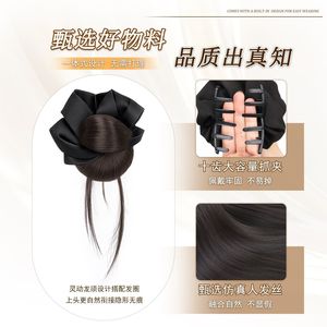 Bun Wig Hair Clip High Temperature Wire Natural Fluffy Updo Low Bun Wig Hair Accessory For General Use - Product Image 2