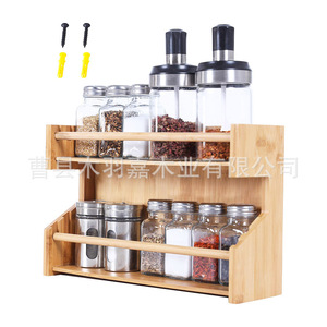 Étagère à épices en bambou à double niveau, murale, couleur naturelle, pour le rangement des aliments - Product Image 2