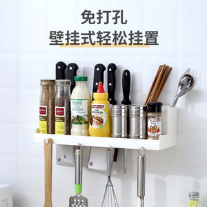 <b>Kitchen</b> Wall Mount <b>Storage</b> <b>Rack</b> Plastic Spice Organizer With Hooks Rectangle Single Tier Multifunctional Hanging Shelf - Product Image 3