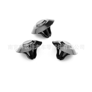 Mercedes-Benz <b>Engine</b> <b>Hood</b> Insulation Clip 0019880325 Plastic Nylon Fastener For Repair Replacement - Product Image 3