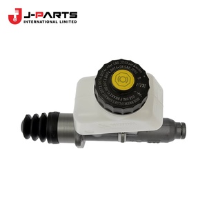 Réservoir de cylindre maître d'embrayage Float pour Toyota Hilux Surf RZN169 1999-2004 OE 31426-30011 3142630011 - Product Image 1