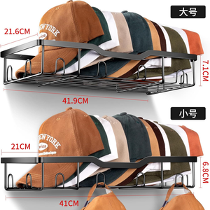 Organisateur mural à 2 niveaux pour chapeaux, robuste, en métal, pour casquettes de baseball - Product Image 4