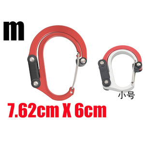 Aluminum D Type Carabiner Large Quick Release Buckle With <b>Lock</b> <b>For</b> Key <b>Tool</b> Equipment - Product Image 4