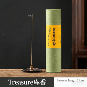 ธูปไม้จันทน์แบบถุงใหญ่ขายส่ง ธูปพระพุทธสำหรับบูชาที่บ้านและวัด - Product Image 1