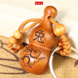 Peach Wood Gourd Rabbit <b>Keychain</b> Gravure Printing Carabiner Chinese Style Portable Gift For 2023 Year Of Rabbit - Product Image 4