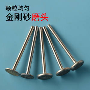 Pasadores en T de 3 mm con Cabeza Redonda, Fijaciones Metálicas Brillantes Sin Recubrimiento para Uso General - Product Image 4