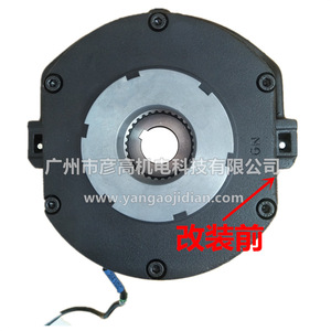 Freno de Motor para Vehículos Pesados BFK458 20E N 180VDC 260Nm para Reemplazo en Automatización Industrial - Product Image 2