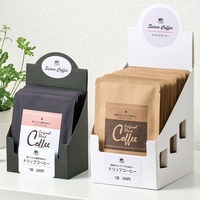 Cajas de Envío de Papel Plegables Personalizadas al por Mayor para Premios de Mascotas (Perros y Gatos), Caja de Cartón con Logotipo Personalizado, Reciclada