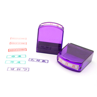 Timbres de classement des enseignants ensemble de timbres auto-encreurs pour enfants échantillon de timbres en caoutchouc