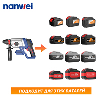 Perceuse à percussion sans balais Nanwei, nouveau design, moteur puissant, batterie Li-ion améliorée, qualité DIY, tension nominale 220V