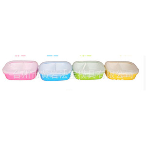 Lonchera de plástico de dos compartimentos, apta para microondas, con tapa rectangular, para niños y estudiantes. - Product Image 1