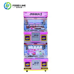 Machine à griffes commerciale pour <span class=keywords><strong>restaurant</strong></span>, modèle moyen, avec accepteur de billets - Product Image 1