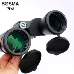 Bosma Binoculars 10x50 High Magnification Hd Night Vision Birdwatching Landscape Outdoor Portable Concert Use - Product Image 2