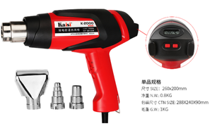 <span class=keywords><strong>De</strong></span> <span class=keywords><strong>calor</strong></span> rápida <span class=keywords><strong>pistola</strong></span> <span class=keywords><strong>de</strong></span> aire KAISI K-2000 <span class=keywords><strong>de</strong></span> alta potencia <span class=keywords><strong>de</strong></span> 2000W <span class=keywords><strong>smd</strong></span> <span class=keywords><strong>pistola</strong></span> <span class=keywords><strong>de</strong></span> aire caliente para herramientas <span class=keywords><strong>de</strong></span> reparación <span class=keywords><strong>de</strong></span> teléfonos móviles - Product Image 4