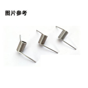 Haocheng Hardware Springs Torsion Spring 2505 Steel Wire Twist For <b>Switch</b> <b>Cover</b> Push Button Trash Can Lock <b>Light</b> Fixture - Product Image 4