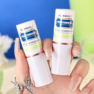 مرطب الشفاه بفيتامين B5 من هانبولي يرطب وتفتيح خطوط الشفاه يمنع التشقق والسقي والترطيب بلسم الشفاه الأزرق - Product Image 6