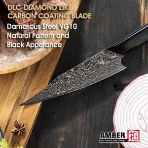 سكين متعدد الاستخدامات بمقبض من الخشب والراتنج، شفرة سوداء من فولاذ VG10 دمشقي، مضادة للالتصاق مثل طلاء DLC، مثالية لتقطيع العظام والأسماك والفواكه - Product Image 3