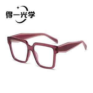 Gafas De Yi Optics Cuadradas de Marco Completo con Protección Anti-Luz Azul, Unisex, Lentes de PC con Bloques de Color, Estilo Moderno para Instagram y la Calle - Product Image 5