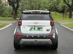 Gebrauchter <span class=keywords><strong>2022</strong></span> Chery Little Ant EQ1 301km Reichweite Linkslenker Elektro-Kleinwagen 50kW Einzelbesitzer Unfallfrei Niedriger Kilometerstand Chinesischer Exportverkauf - Product Image 5