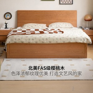 Lit avec coffre de rangement Rhein en bois massif, lit haut moderne et minimaliste, meubles de chambre à coucher pour adultes, enfants et personnes âgées - Product Image 4