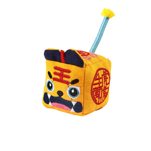 Sac de sable brodé en tissu, motif tigre, artisanat populaire, danse du lion, pour le Festival des bateaux-dragons, petit cadeau universel, ornement, cadeau de festival - Product Image 5