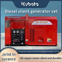 Générateur diesel silencieux KUBOTA SQ3200 V2203 15kW/18.75kVA avec ATS, étanche, anti-poussière, durable et personnalisable
