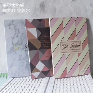 <span class=keywords><strong>Nuancier</strong></span> de vernis à ongles en gel Safeng Luxury 160 couleurs, carte de vernis, nouveau livre d'affichage de couleurs pour nail art, <span class=keywords><strong>nuancier</strong></span> de vernis à ongles - Product Image 1