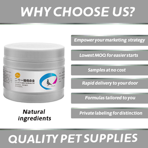 Fabrika doğrudan satış güvercin Pet sağlık takviyeleri sağlıklı ortak takviyesi yüksek kaliteli yarış güvercin vitamini takviyesi - Product Image 2