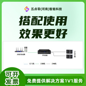 Amplificador de potencia profesional Huayin de 2 canales, tipo tarjeta, para sistema de audio de karaoke en casa y KTV - Product Image 4