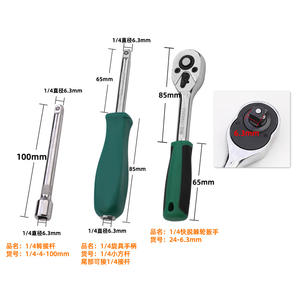 ชุดซ็อกเก็ตหกเหลี่ยมขนาด 1/4 นิ้ว ยี่ห้อ Tuosen ชุบโครเมียม เหล็กกล้าคาร์บอนสูง สำหรับซ่อมแซมยานยนต์ - Product Image 4