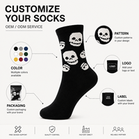 Chaussettes personnalisées OEM pour adultes, collection automne – Polyester/Nylon/Coton/Bambou/Laine, sans coutures, résistantes aux déchirures, séchage rapide, impression numérique