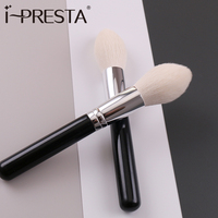 Pinceau à poudre de luxe avec logo personnalisé, poils synthétiques doux blancs, pinceau de maquillage pour le visage, blush, highlighter