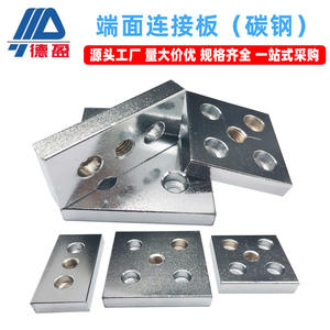 อุปกรณ์เสริมโครงอะลูมิเนียมอุตสาหกรรม Deying รุ่น 4080 6060 8080 M12 M14 M16 ข้อต่อเหล็กคาร์บอนสำหรับเชื่อมต่อโครงสร้างเหล็ก - Product Image 3