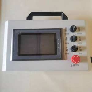 Máquinas portátiles de mandrinado en línea y soldadoras en oferta para reparación de excavadoras - Product Image 4