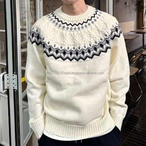 เสื้อฟุตบอลลายปรับแต่งได้สำหรับผู้ชาย ฤดูใบไม้ร่วง คอกลมเนื้อนุ่ม สวมใส่สบาย เสื้อถักทรงหลวม ใส่เป็นเสื้อตัวในได้ โลโก้ด้านหน้า - Product Image 6