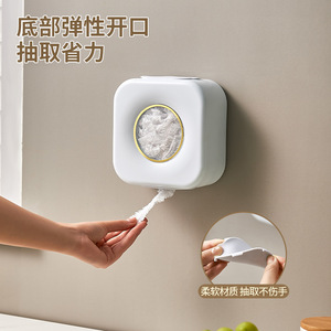Wall Mounted Cling Film Storage Box Square Flip Top Covered Kitchen Bathroom Use - Product Image 4