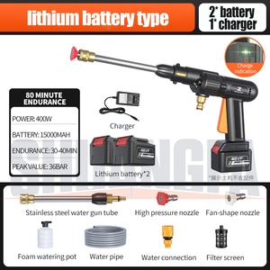 Pistola per autolavaggio a batteria al litio portatile <span class=keywords><strong>24V</strong></span> 200W ad alta pressione per auto senza fili - Product Image 4
