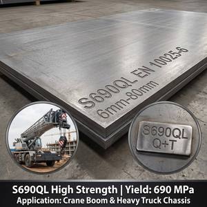 <span class=keywords><strong>Plaque</strong></span> d'<span class=keywords><strong>acier</strong></span> allié haute résistance Kunda Construction Grade Q355B Q460C S355JR S460NL 12,1-50 mm pour structure de bâtiment en <span class=keywords><strong>acier</strong></span> - Product Image 1
